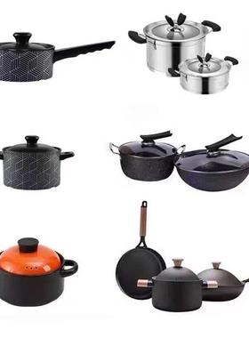 现代北欧样板房间厨房摆件不锈钢锅组合陶瓷汤锅奶锅橱柜软装饰品