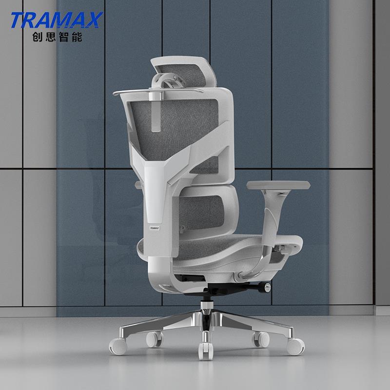TRAMAX创思智能 RX3 PRO人体工学椅电脑椅家用青少年椅办公电竞椅
