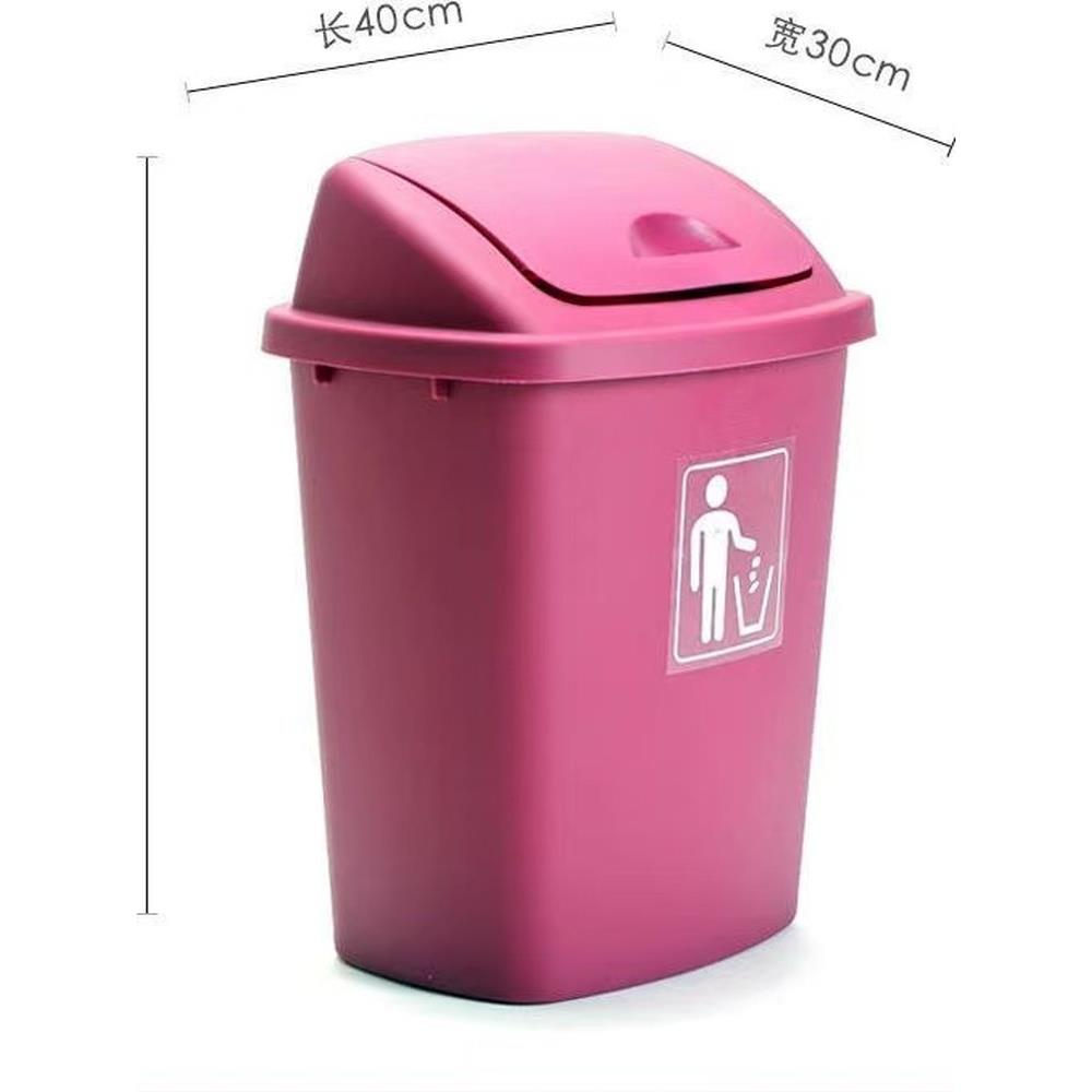 垃圾桶大容量厨房塑料家用带摇盖户外垃圾箱大号办公商场酒店商用