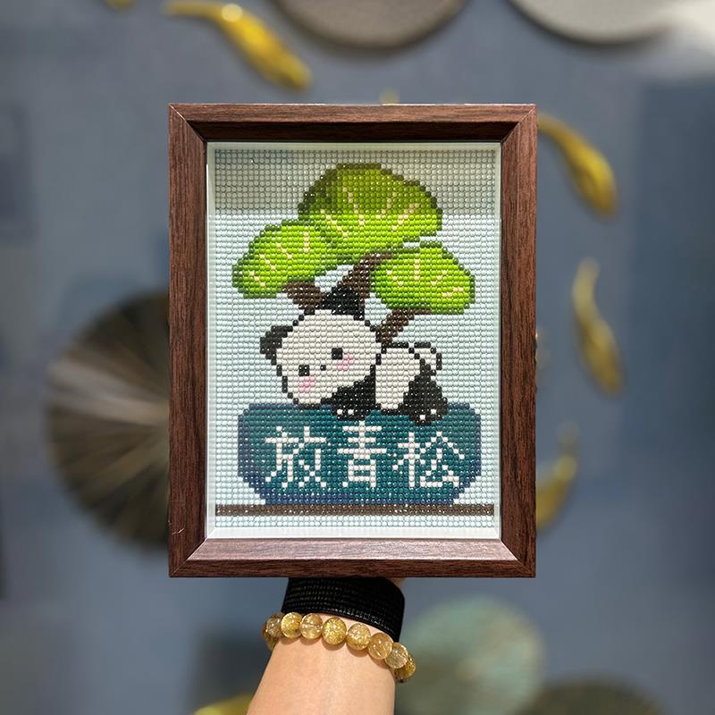 带相框 放轻松工位治愈情绪摆件熊猫桌面装饰钻石画DIY手工钻石贴