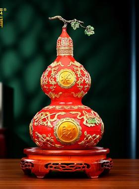 彩铜《八宝福葫芦》八卦摆件家居客厅玄关电视柜公司开业乔迁礼品