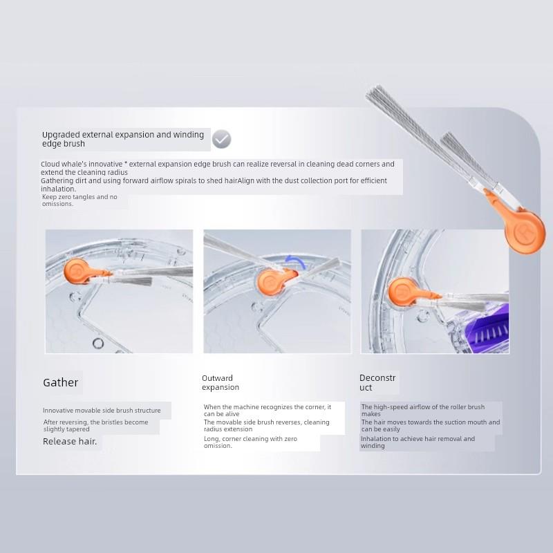 云鲸J5扫地机配件除尘袋拖把主侧刷基站过滤器水箱清洁剂液体消耗