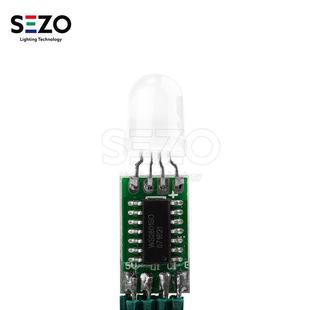 LED全彩WS2811IC灯12v草帽12MM广告招牌裸板RGB装 饰5v外露灯串