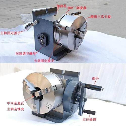 立卧分度头FH125分度头FH160铣床两用高精密分度头中心高160/125