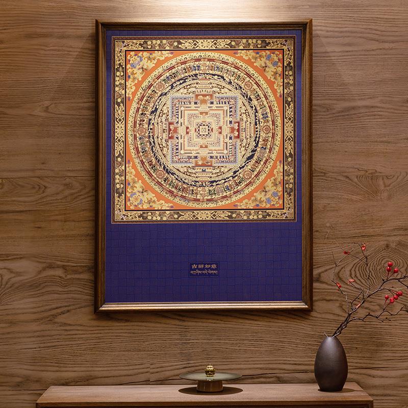 金刚坛城藏族唐卡禅意玄关装饰画客厅沙发背景墙中式佛堂艺术挂画
