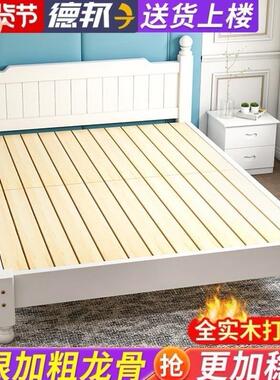 1.9米长床1米.35*1.9&imes;1.2一米五的一米八二三1.8宽135实木双
