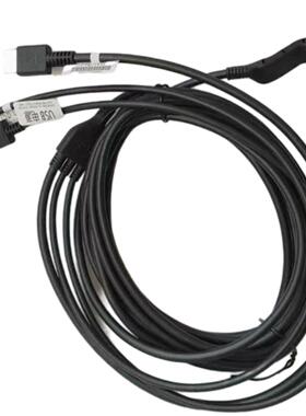 大鹏E3 Dpvr大鹏E3B E3C E3P头盔数据连接线缆Dp三合一头盔线缆大