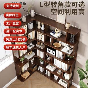 实木自由组合格子柜落地书架置物架儿童书柜一体靠墙家用客厅柜子