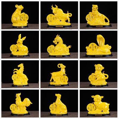 陶瓷十二生肖饰品黄色家居配件风水鼠牛虎兔龙蛇马猴鸡狗猪成套