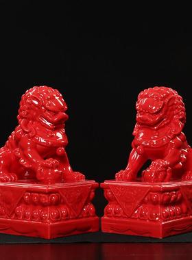 陶瓷红色石狮子手工精雕一对看门镇宅家用招财客厅摆件汉白玉