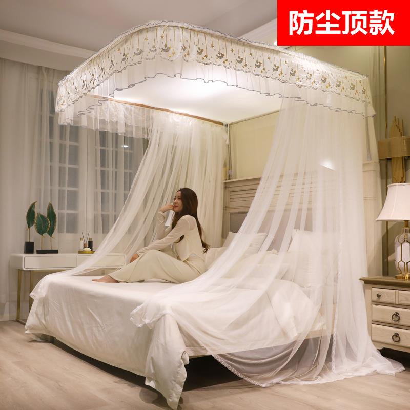 2023新款u型导轨蚊帐加密加厚轨道滑轨落地三门卧室家用公主风