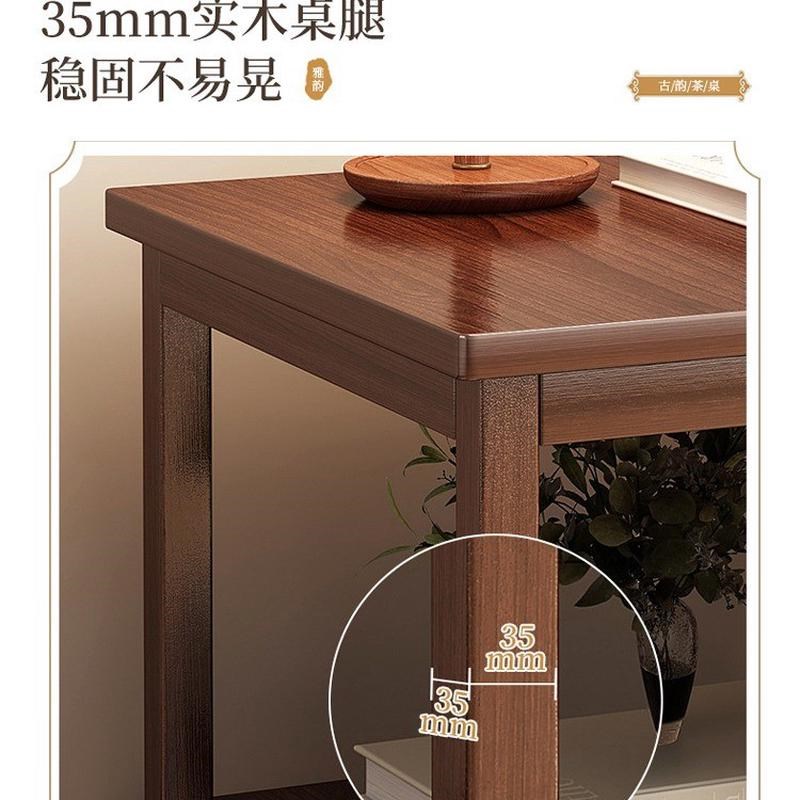 茶几客厅家用新中式实木腿茶桌小户型沙发边几边柜侧边柜床头方几