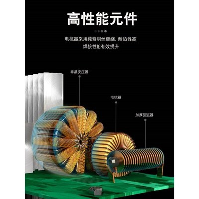 不锈钢家用小型220V氩弧焊电焊一体机电焊机氩弧焊机两用亚孤弧焊