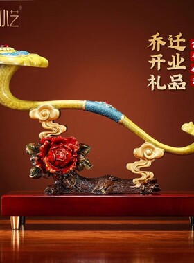 全铜富贵如意铜摆件新中式家居客厅酒柜玄关办公室装饰品乔迁礼品