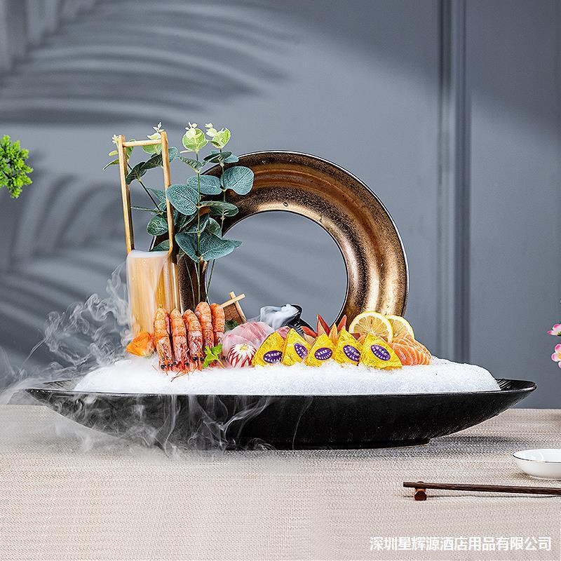 高端鱼生刺生专用刺身盘冰盘陶瓷三文鱼摆盘盘子海鲜拼盘干冰餐具