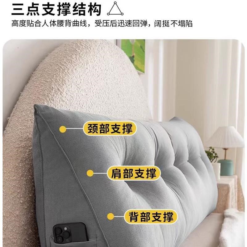 床头靠垫卧室护腰大靠背双人床上靠枕单人靠背垫沙发软包纯色枕C