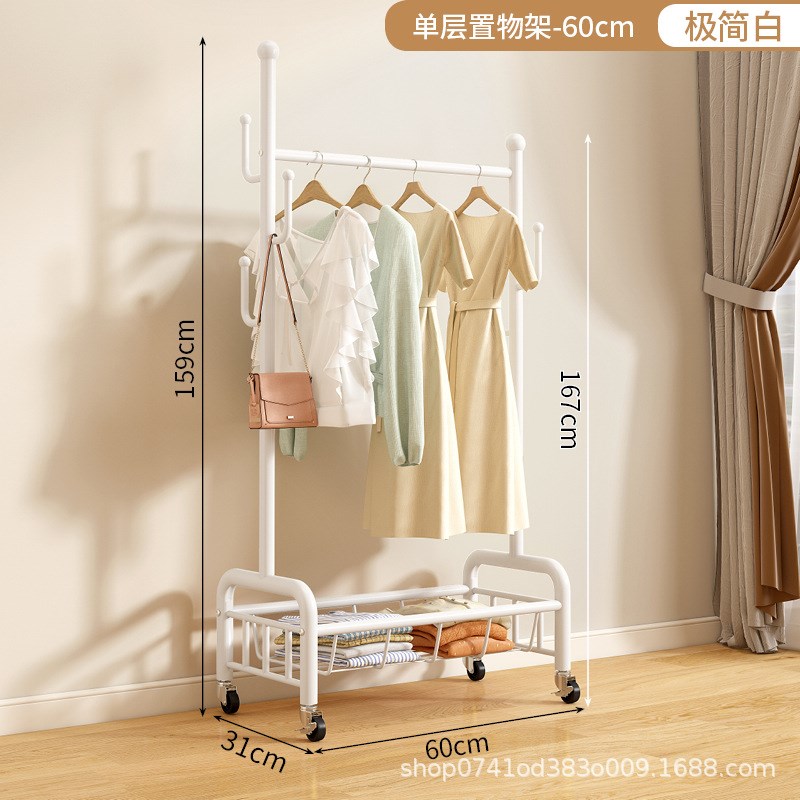 简易挂衣架落地卧室家用晾衣架室内衣帽架阳台衣服挂包收纳架子