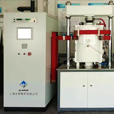 全硕真空热压电炉粉末冶金热压炉QSH-VHP系列