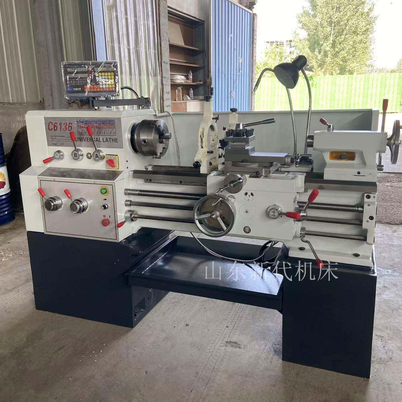 厂家直供C6136普通车床南方车床6132广州6140卧式车床三环车床
