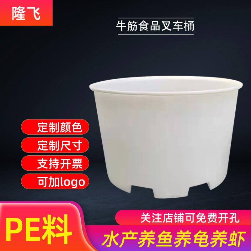 1300L大型催芽桶带叉车脚大容量水稻种子催芽器厂家现货供应