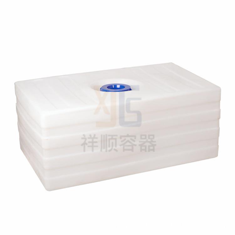 200升卧式塑料水箱200L方形储水箱车载屯水桶房车改装饮用水罐