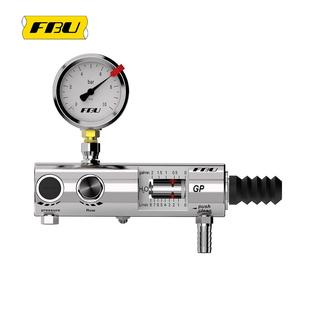 GPS8升单端PLAN54造纸厂密封水流量计 SWE轴封水流量开关