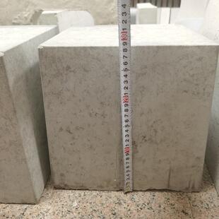 光伏墩混凝土大阳能混凝土水泥墩节能材料广州中山佛山东莞珠海