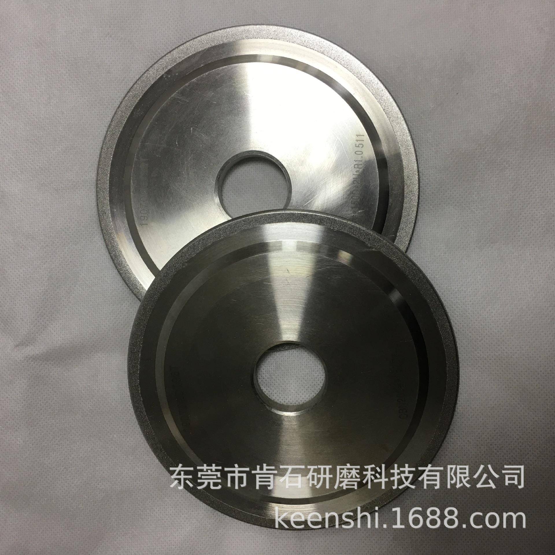 钎焊电镀砂轮碗型金刚石砂轮45度万能磨刀机合金砂轮平行砂轮