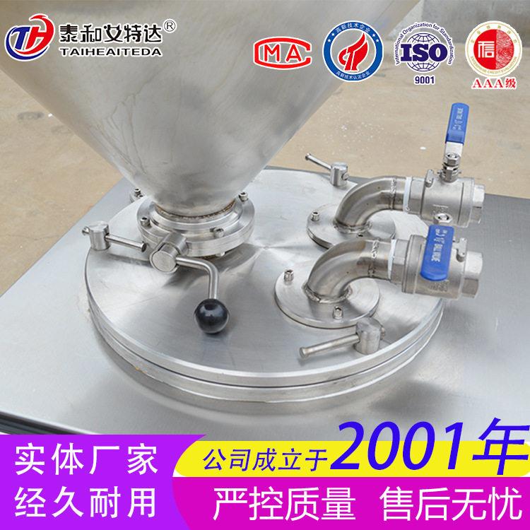液压灌肠机双管灌肠设备香肠风干肠动物肠衣工厂用灌肠机器