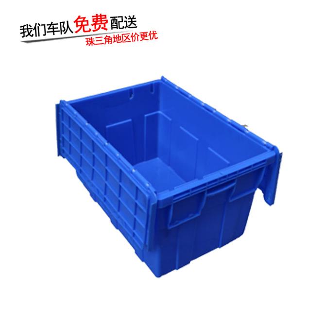 厂家物流塑料框可堆加厚仓储运输斜插式加厚周转箱9#