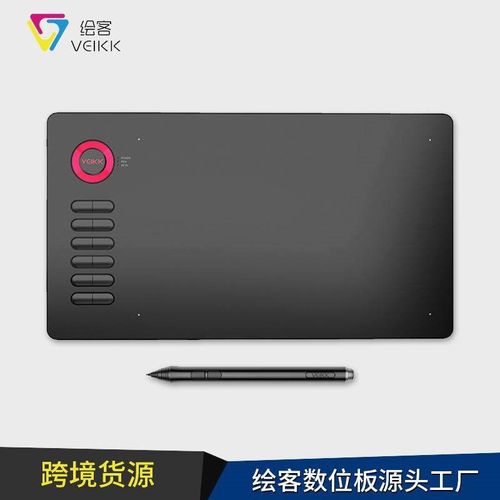 绘客(VEIKK)A15英文版数位板手绘板绘图板电子绘画板