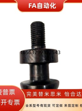 高品质标准螺栓式吊钩CHN-CHNL10 12 16 20 24 30 36汽车模具起吊