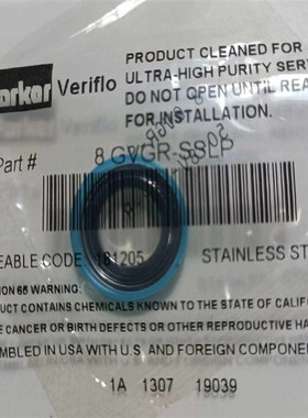 8 GVGR-N 1/2 VCR(秦泵商行)