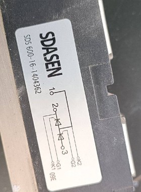 斯达森软起动器模块 型号:SEC18C370。IGBT模块。