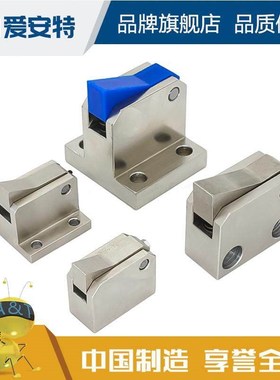 爱安特止回组件 STK-S/N-7SA B/7A 7B/10A 10B/14A B-BL TP BT PL