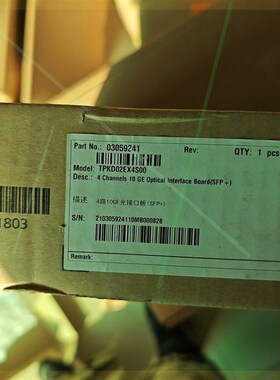 K2EX4S  K1EX2S原包各一个,有需要的联系