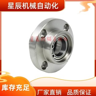 6905ZZ 6805ZZ 6005ZZ 35带座轴承 BGRZ6004ZZ 6204ZZ