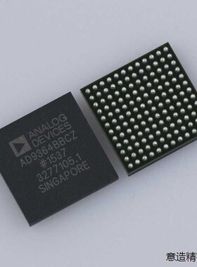 AD9364BBCZ  AD9363BBCZ(大大电子)