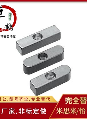 替KESSZ8 10 12 14 15 16 18-15 20 25 30 35 40 45 506070平键螺