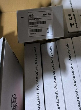 FMBA-01,ABB可选件