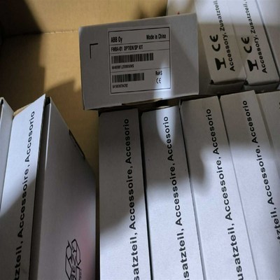 FMBA-01,ABB可选件