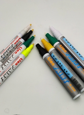 狮牌Lion耐高温油漆笔H-320黑色耐1200度陶瓷甘锅高温实验记号笔