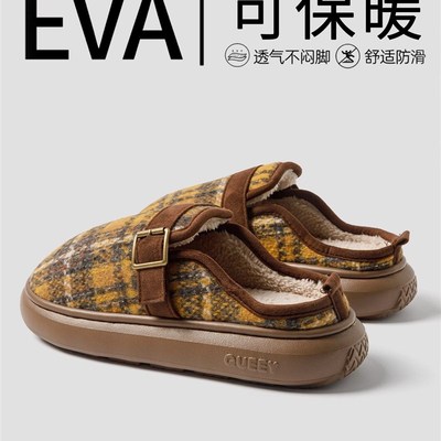 2025新款棉拖鞋女士冬季室内家居防滑厚底防臭保暖包头拖鞋男款冬
