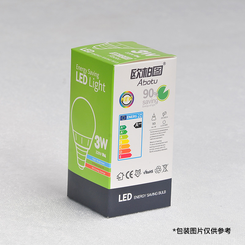 欧柏图 LED调光台灯E27灯泡 壁灯镜前灯E14螺口超亮节能家用光源