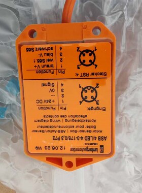 德国隆堡(Lumberg)连接器电缆RST 5-3-VAD1A-1-3-226/0,6 M