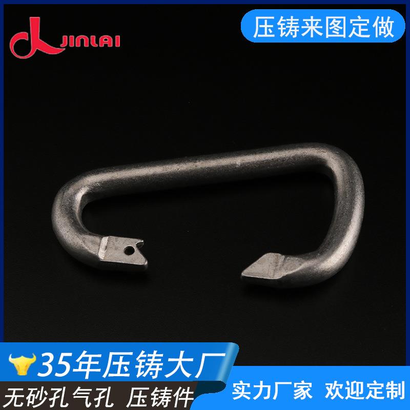 厂家供应铝压铸件加工喷砂氧化银色铝压铸模具定制东莞铸铝件