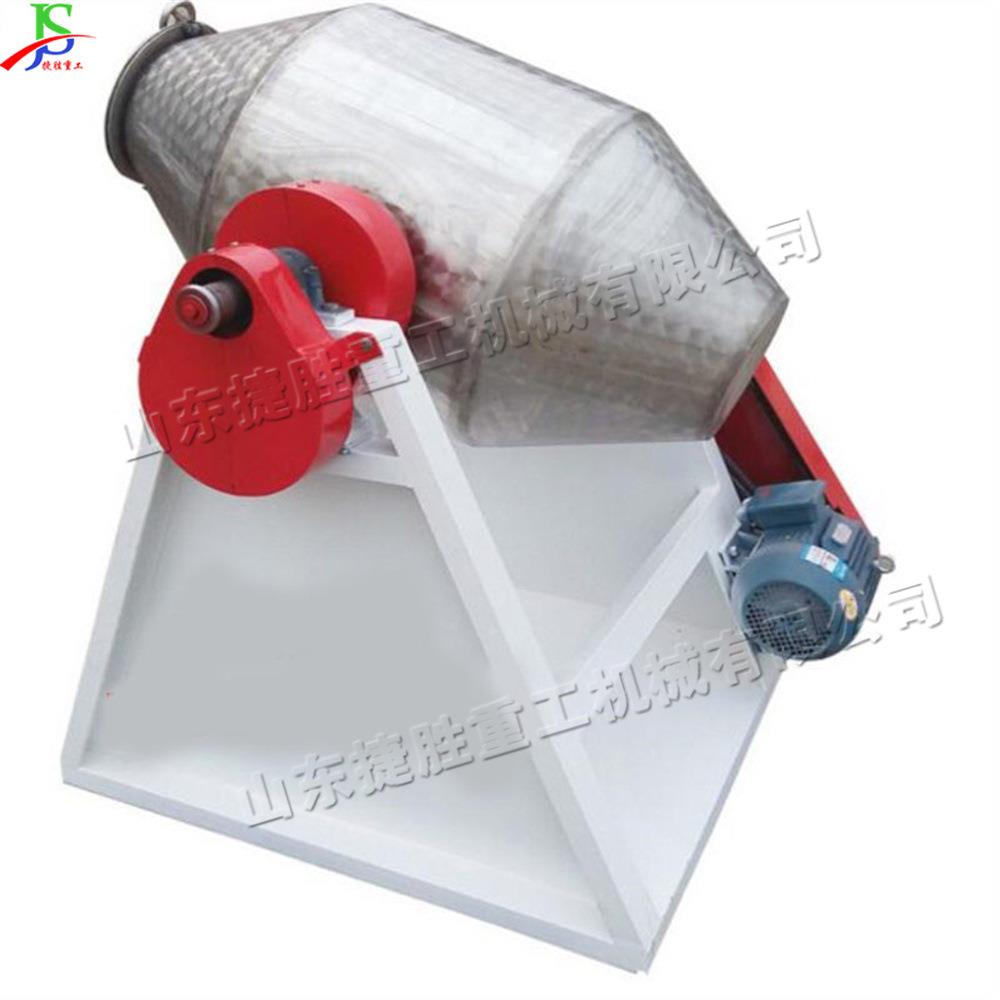 腰鼓式不锈钢搅拌机电动工厂饲料搅拌桶粉末混合不锈钢混合设备