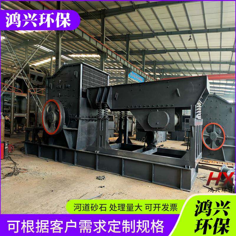 制砂机锤式制砂设备矿山石头粉碎制沙生产线