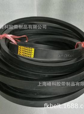 上海骆驼牌E型三角带E5000E10000E14000E13300E11200E14224