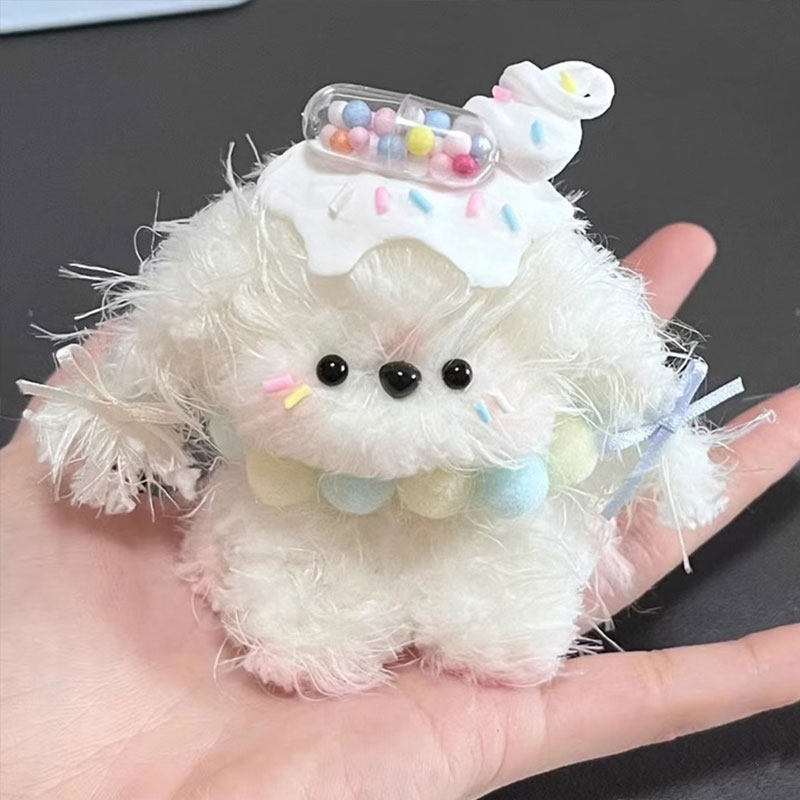 兔毛扭扭棒超萌小狗玩偶公仔儿童礼物送女生手工diy 学生毛绒玩具